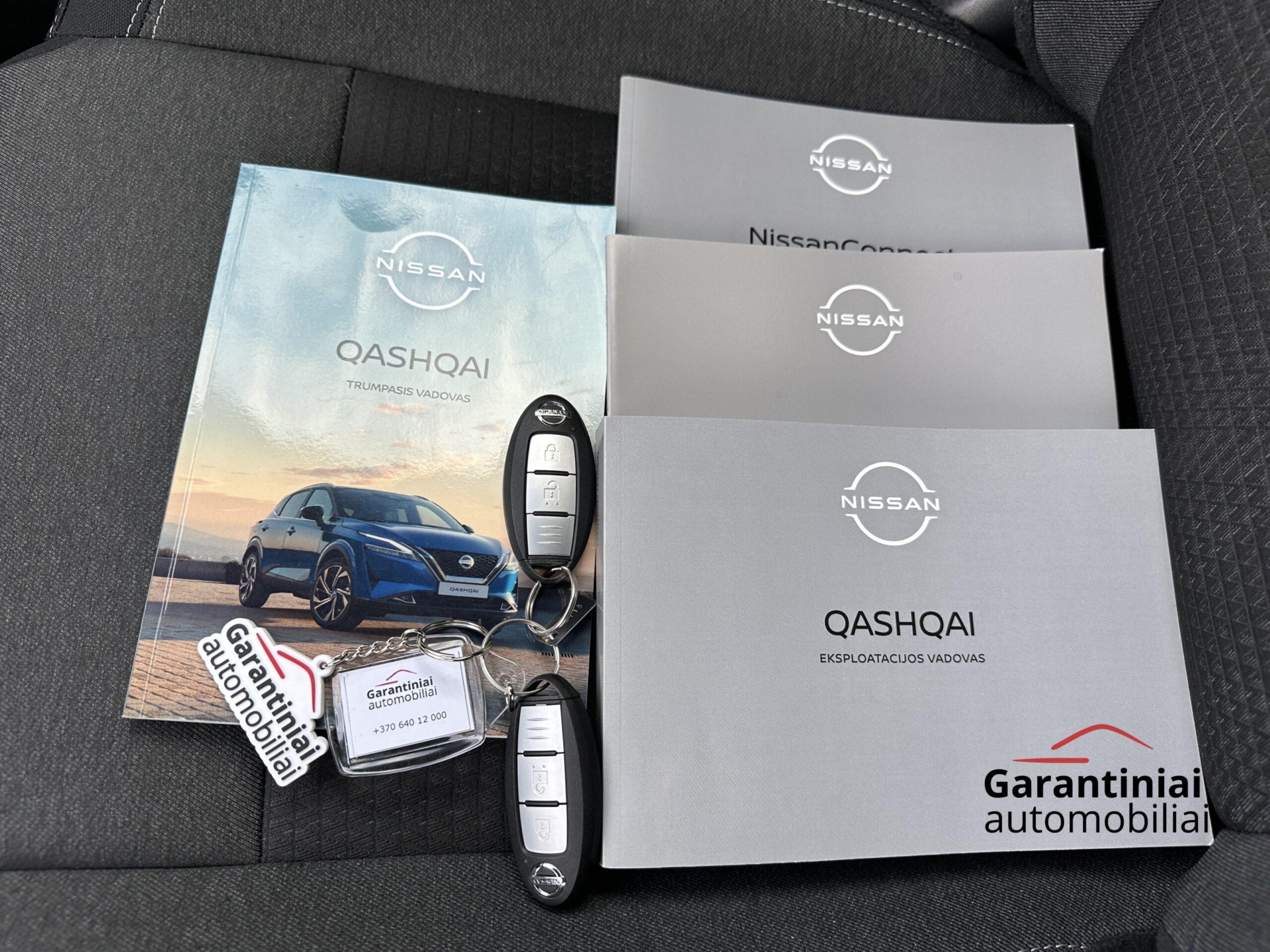 Nissan Qashqai 1.3 MHEV DIG-T Acenta+ 2022 m. - Image 28