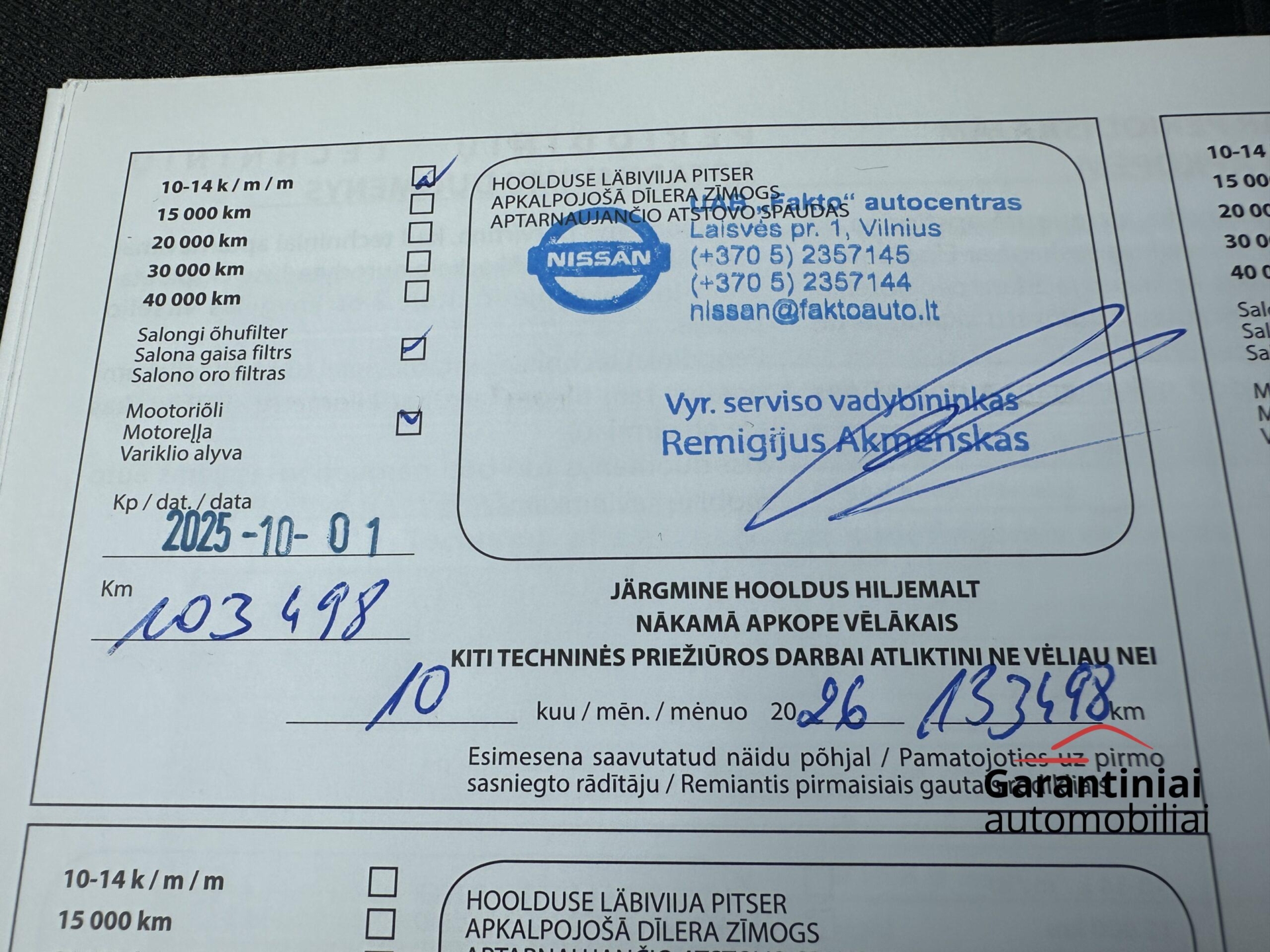 Nissan Qashqai 1.3 MHEV DIG-T Acenta+ 2022 m. - Image 29