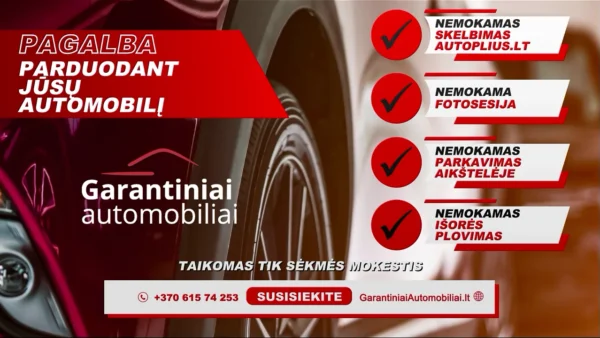 Nissan Qashqai 1.3 MHEV DIG-T Acenta+ 2022 m. 31
