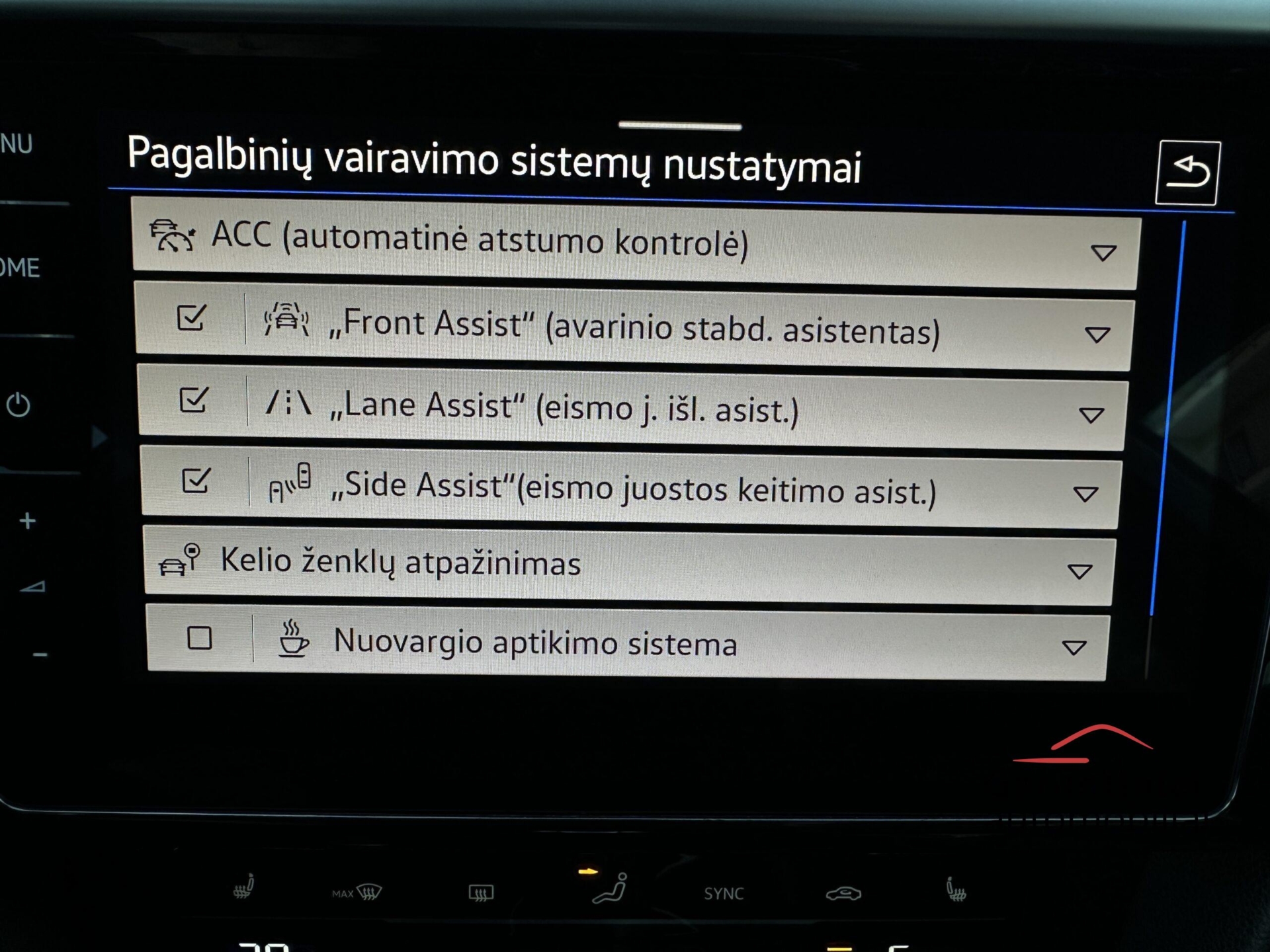 Volkswagen Arteon Shooting Brake 1.4 TSI DSG GTE 2023 m. Įkraunamas hibridas. 13