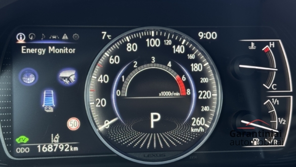 Lexus ES300h 2.5 Hybrid Limited Edition 2022 m. 13