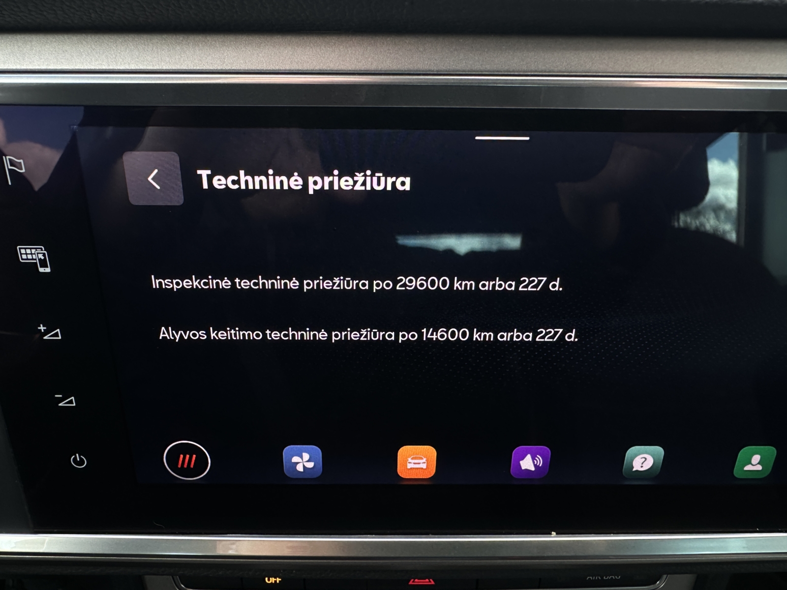 Seat Ateca 1.5 TSi Xcellence 2021 m. 13