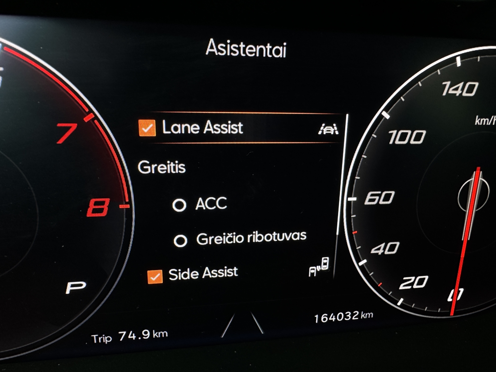 Seat Ateca 1.5 TSi Xcellence 2021 m. 14