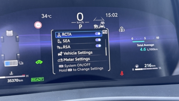 Toyota C-HR 1,8 Hybrid Active 2025 m. 12