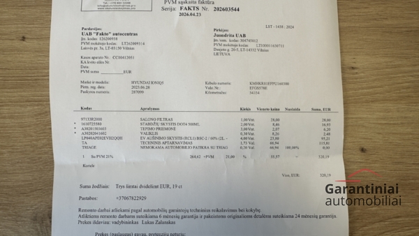 Hyundai IONIQ 5 77 kWh Uniq 2023 m. 35