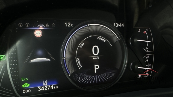Lexus UX 250h 2.0 Business 2023 m. 8