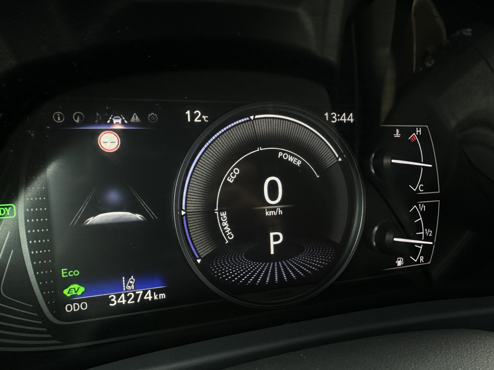 Lexus UX 250h 2.0 Business 2023 m. 8