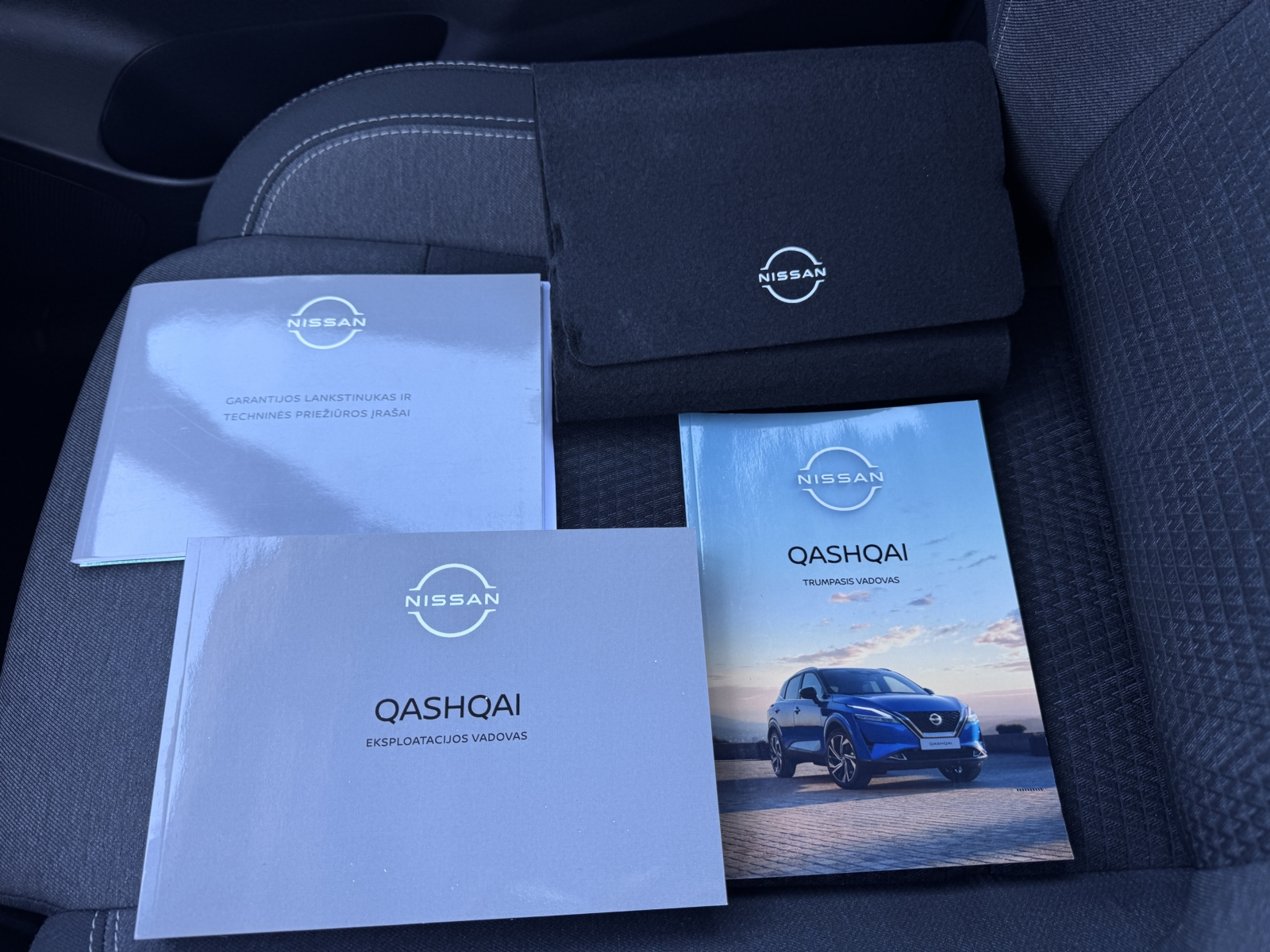 Nissan Qashqai 1.3 DIG-T MHEV N-Connecta 2023 m. 29