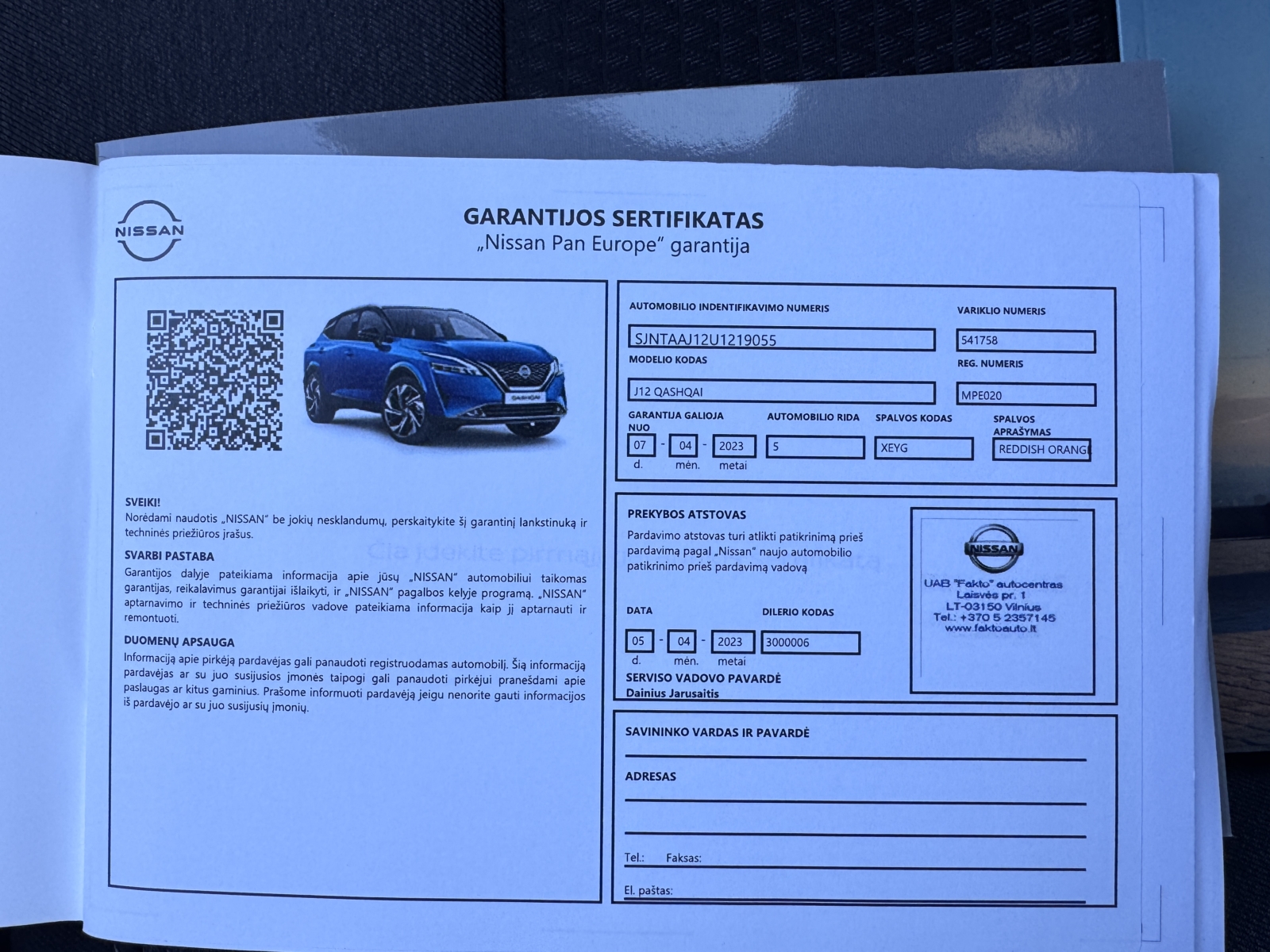 Nissan Qashqai 1.3 DIG-T MHEV N-Connecta 2023 m. 30