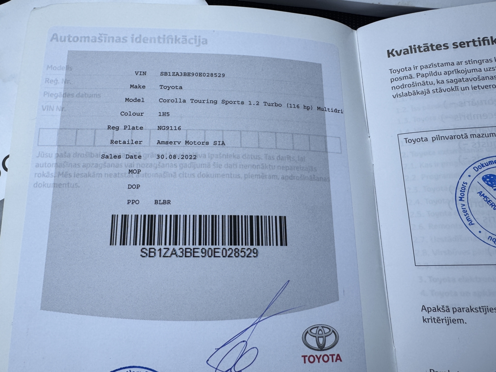 Toyota Corolla TS 1.2 Active 2022 m. 26
