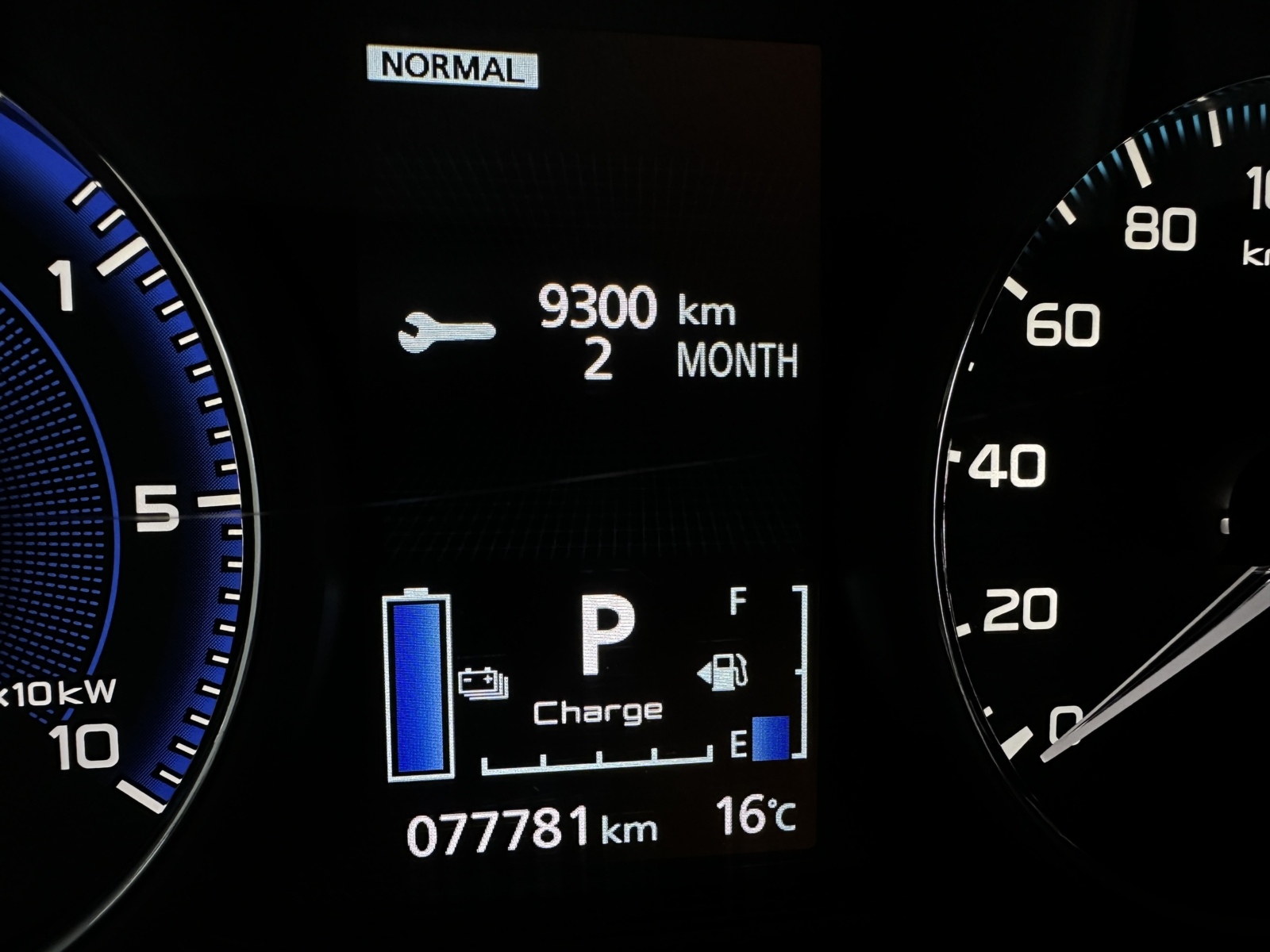 Mitsubishi Outlander 2.4 PHEV 4WD 2021 m. Įkraunamas hibridas. - Image 8