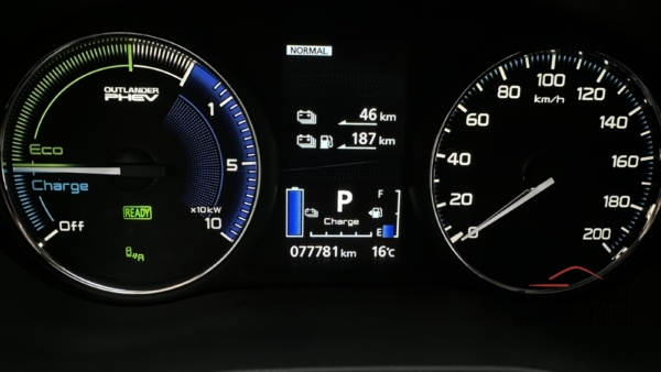 Mitsubishi Outlander 2.4 PHEV 4WD 2021 m. Įkraunamas hibridas. 7