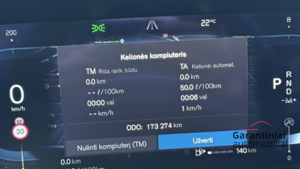 VOLVO V60 2.0 B3 Essential 2022 m. 11