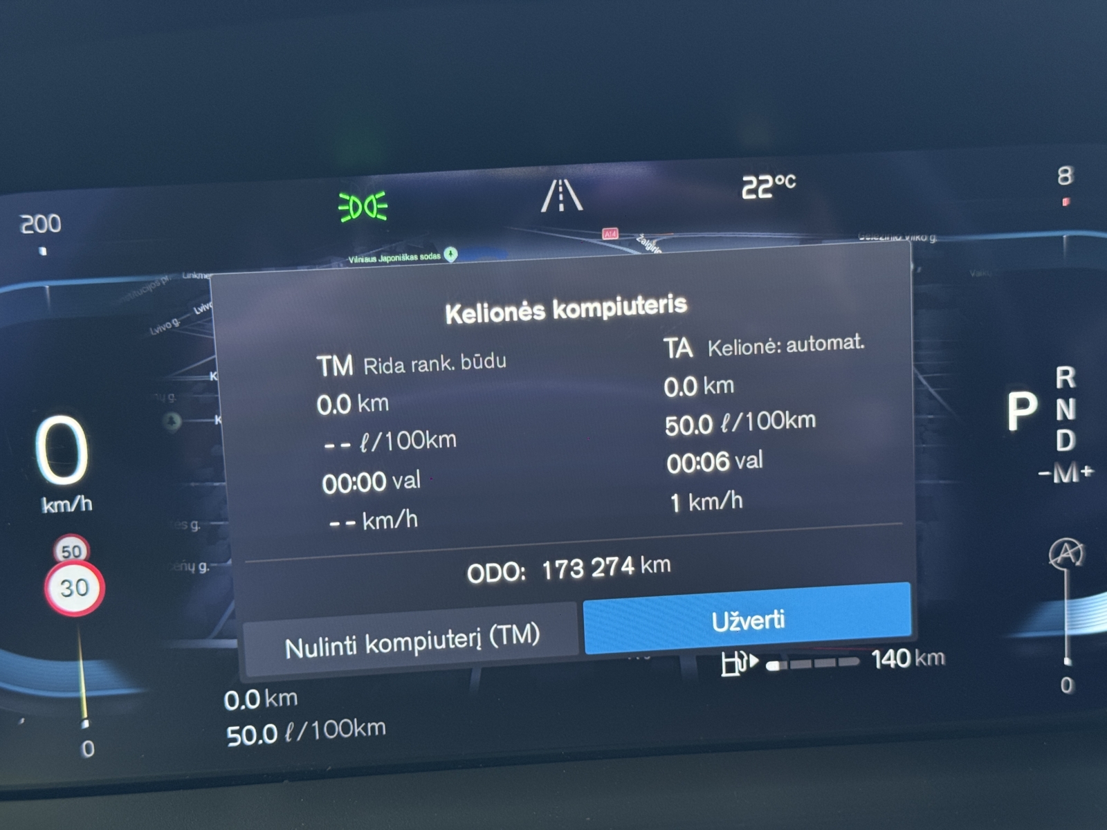 VOLVO V60 2.0 B3 Essential 2022 m. 11