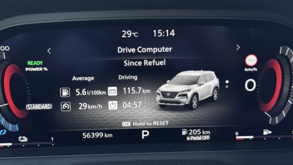 Nissan X-Trail 1,5 E-Power 2023 m. 2
