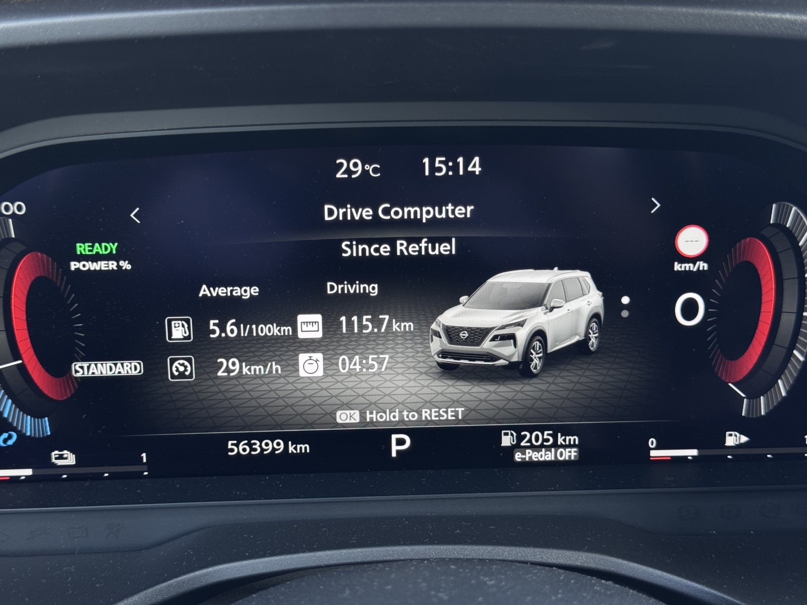 Nissan X-Trail 1,5 E-Power 2023 m. 2