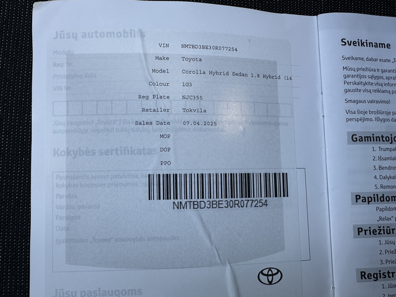 Toyota Corolla sedan 1.8 Hybrid Active 2025 m. 26