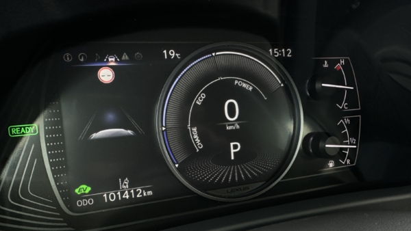 Lexus UX 250h 2.0 Business 2023 m. 7