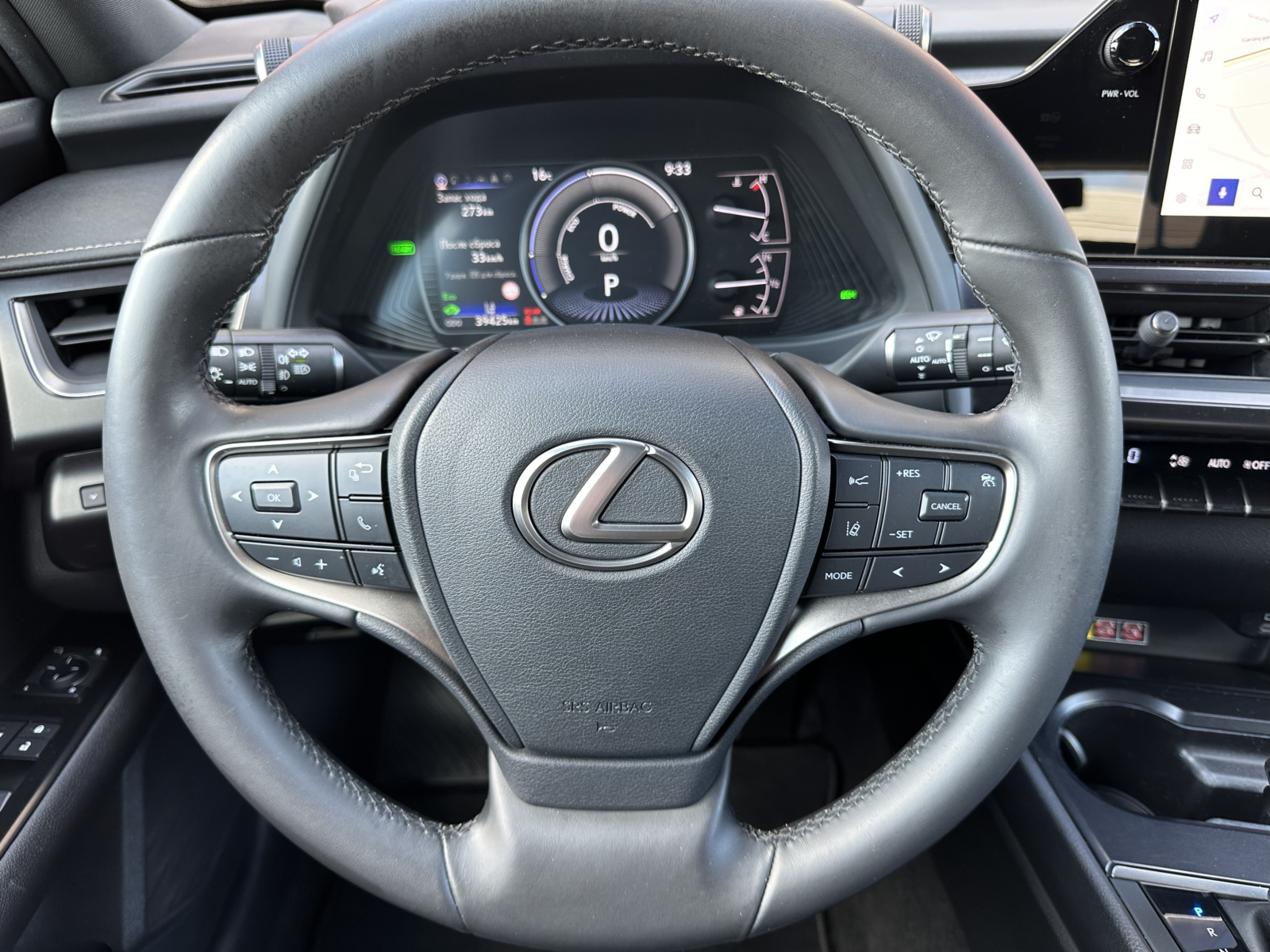Lexus UX 250h 2.0 F-Sport Design 2023 m. 6