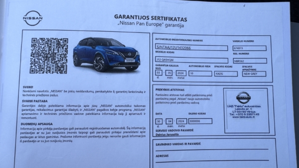 Nissan Qashqai 1.3 DIG-T N-Connecta 2024 m. Atnaujintas modelis 29