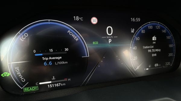Toyota RAV4 2.5 Hybrid Dynamic AWD 2023 m. 7