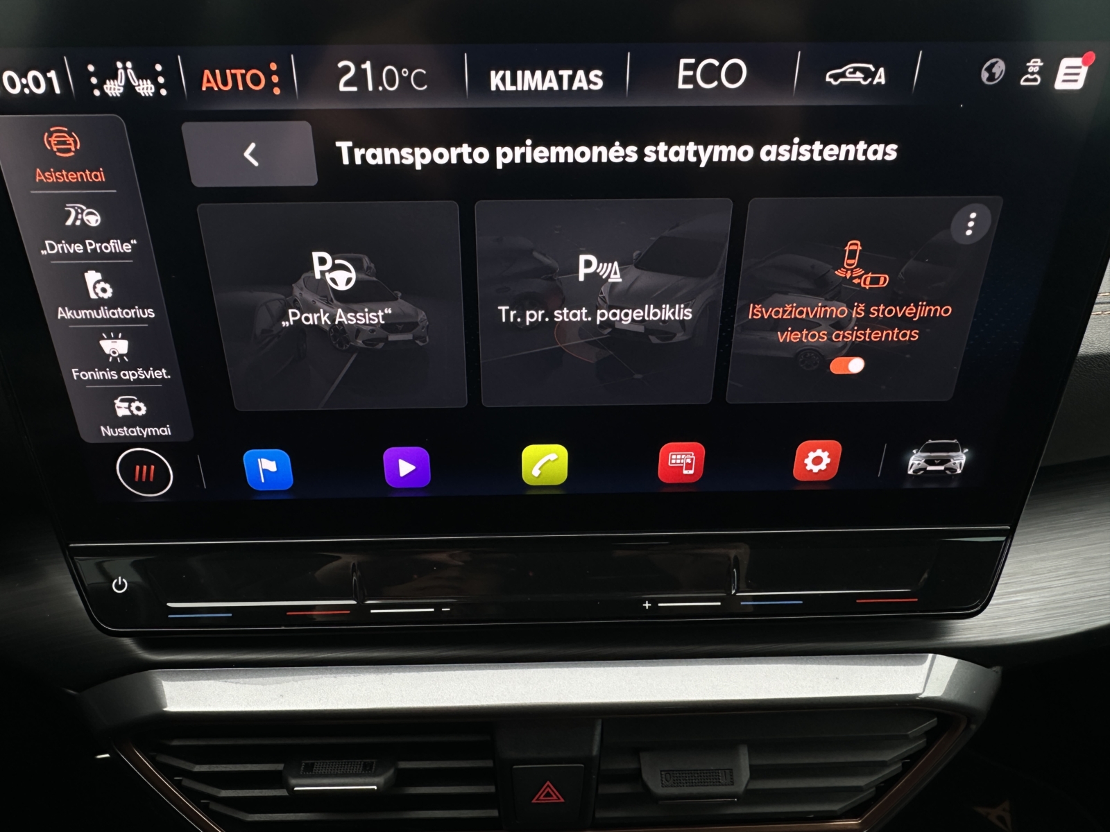 Cupra Formentor VZ 1.4 e-Hybrid 2023 m. Įkraunamas hibridas. 10