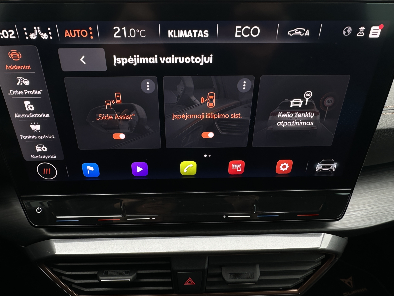 Cupra Formentor VZ 1.4 e-Hybrid 2023 m. Įkraunamas hibridas. 12