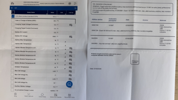 Hyundai IONIQ 5 77 kWh AWD 2022 m. 32