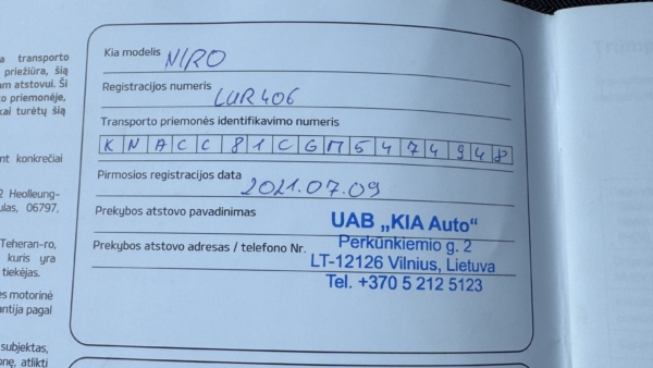 Kia Niro 1.6 Hybrid EX 2021 m. 31