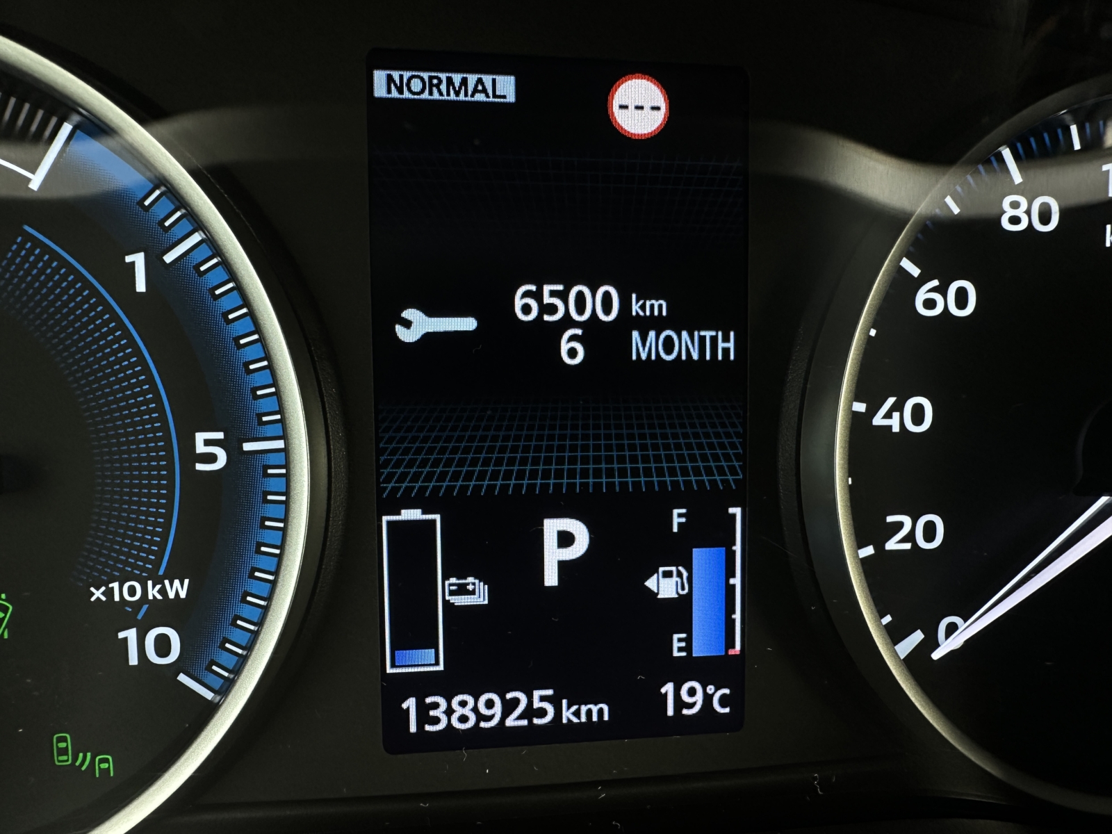 Mitsubishi Eclipse Cross 2,4 PHEV 4WD 2022 m. Įkraunamas hibridas 8