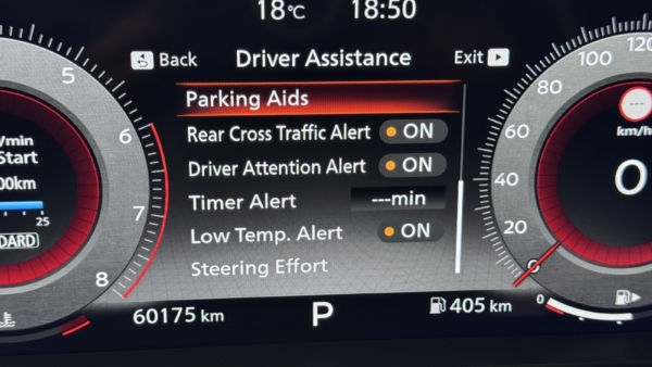 Nissan Qashqai 1.3 DIG-T MHEV N-Connecta 2023 m. 14