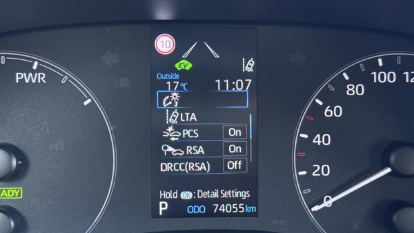 Toyota Yaris 1.5 Hybrid Active Plius 2023 m. 11