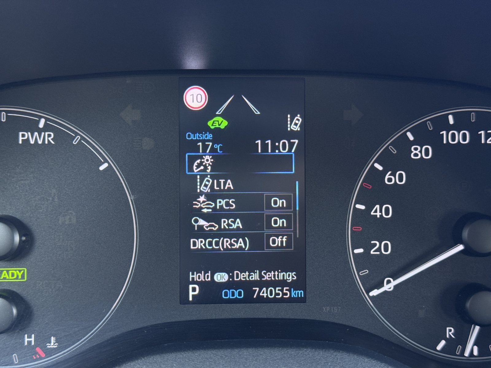 Toyota Yaris 1.5 Hybrid Active Plius 2023 m. 11