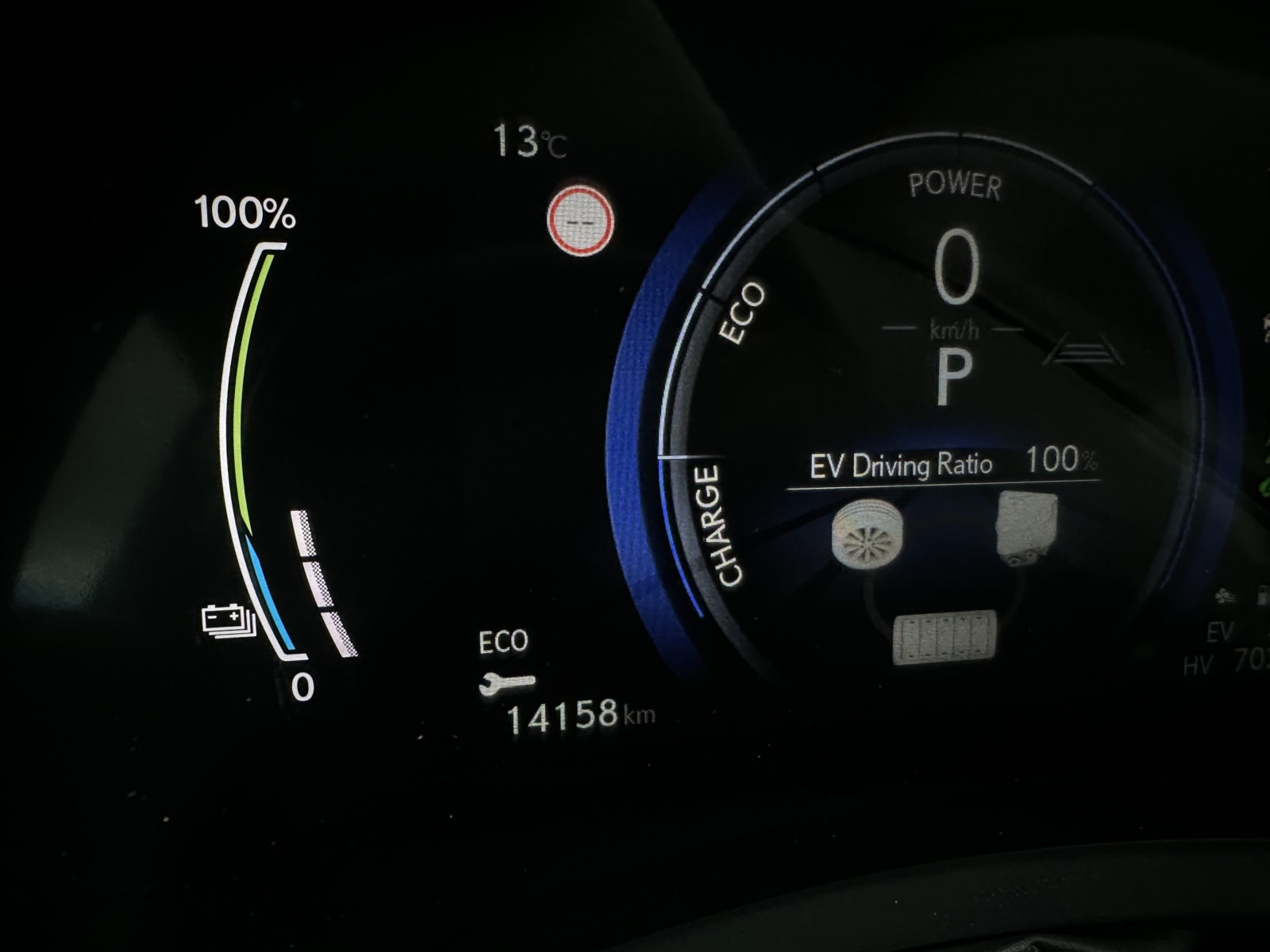 Lexus RX 450h+ 2.5 Hybrid Executive 2024 m. Plug-In 8